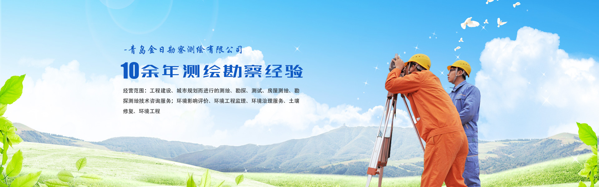 片式散熱器